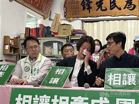 黃秋媖老公|公布首波立委初選文宣 黃秋媖：與邱志偉良性競爭